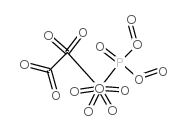 2-decoxyethoxyphosphonic acid picture