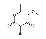 Ethyl 2-bromo-4-methoxy-3-oxobutanoate结构式