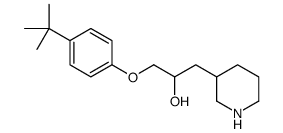 1-(4-tert-butylphenoxy)-3-piperidin-3-ylpropan-2-ol结构式