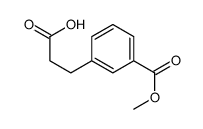 3-[3-(Methoxycarbonyl)phenyl]propanoic acid结构式