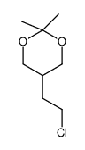 5-(2-chloroethyl)-2,2-dimethyl-1,3-dioxane Structure