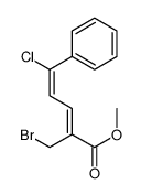 (2Z, 4Z)-2-(溴甲基)-5-氯-5-苯基-2,4-戊二酸甲酯结构式