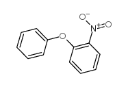 2-硝基苯基苯基醚结构式