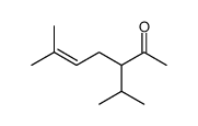 6-methyl-3-propan-2-ylhept-5-en-2-one结构式