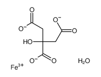 柠檬酸铁(III)水合物结构式