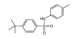 4-叔丁基-n-对甲苯-苯磺酰胺结构式