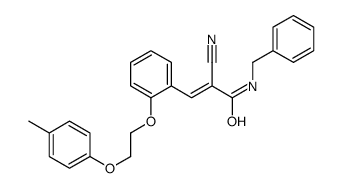 (E)-N-benzyl-2-cyano-3-[2-[2-(4-methylphenoxy)ethoxy]phenyl]prop-2-enamide结构式