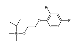 2-(2-bromo-4-fluorophenoxy)ethoxy-tert-butyl-dimethylsilane结构式