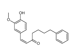 (E)-1-(4-hydroxy-3-methoxyphenyl)-7-phenylhept-1-en-3-one结构式