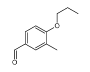 3-甲基-4-丙氧基苯甲醛结构式