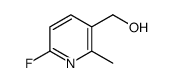 2-氟-5-羟甲基-6-甲基吡啶结构式