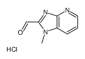 1-甲基-1H-咪唑并[4,5-b]吡啶-2-甲醛盐酸盐结构式