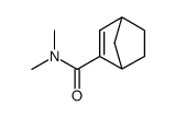 Bicyclo[2.2.1]hept-2-ene-2-carboxylic acid dimethylamide结构式