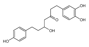 1-(3,4-dihydroxyphenyl)-5-hydroxy-7-(4-hydroxyphenyl)heptan-3-one结构式