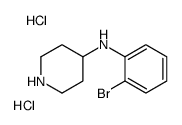 N-(2-溴苯基)哌啶-4-胺双盐酸盐结构式