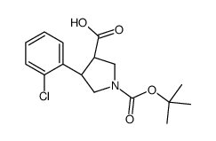 TRANS (+/-) 1-[(TERT-BUTYL)OXYCARBONYL]-4-(2-CHLOROPHENYL)PYRROLIDINE-3-CARBOXYLIC ACID picture