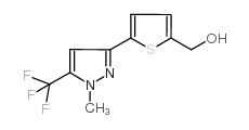 [5-[1-甲基-5-(三氟甲基)-1H-吡唑-3-基]-2-噻吩]甲醇结构式