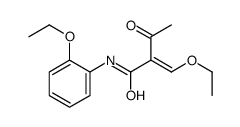 2-(ethoxymethylidene)-N-(2-ethoxyphenyl)-3-oxobutanamide结构式