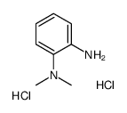 N,N-二甲基苯-1,2-二胺二盐酸盐结构式
