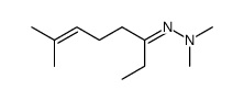 7-methyloct-6-en-3-one N,N-dimethylhydrazone Structure