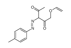 1-ethenoxy-3-[(4-methylphenyl)diazenyl]pentane-2,4-dione结构式
