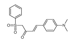 1-(benzenesulfonyl)-4-[4-(dimethylamino)phenyl]but-3-en-2-one结构式
