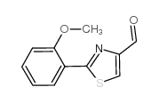 2-(2-甲氧基苯基)-噻唑-4-甲醛结构式