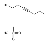 methanesulfonic acid,oct-3-yn-1-ol结构式