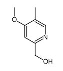 (4-甲氧基-5-甲基吡啶-2-基)甲醇结构式