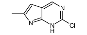 2-氯-6-甲基-7H-吡咯并[2,3-d]嘧啶结构式