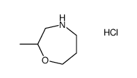 2-Methyl-1,4-Oxazepane Hydrochloride Structure