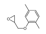 2-[(2,5-二甲基苯氧基)甲基]环氧乙烷结构式