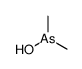 dimethylarsinous acid结构式