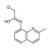 2-chloro-N-(2-methylquinolin-8-yl)acetamide结构式