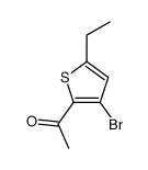 1-(3-bromo-5-ethylthiophen-2-yl)ethanone结构式