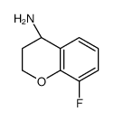 (S)-8-氟色满-4-胺结构式