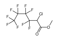 methyl 2-chloro-3,3,4,4,5,5,6,6,6-nonafluorohexanoate结构式