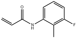 N-(3-氟-2-甲基苯基)丙-2-烯酰胺结构式