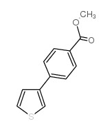 4-(3-噻吩基)苯甲酸甲酯结构式
