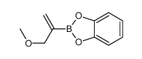 2-(3-methoxyprop-1-en-2-yl)-1,3,2-benzodioxaborole结构式