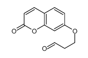 3-(2-oxochromen-7-yl)oxypropanal结构式
