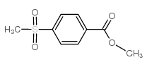 4-甲磺酰基苯甲酸甲酯结构式