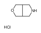 顺式-六氢呋喃并[3,4-C]吡咯结构式