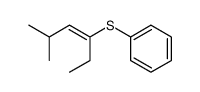2-methyl-4-phenylthiohex-3-ene结构式