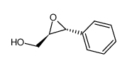 3-苯基缩水甘油结构式