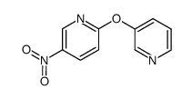 (5-nitro-[2]pyridyl)-[3]pyridyl ether结构式