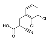 2-cyano-3-(2,3-dichlorophenyl)prop-2-enoic acid结构式