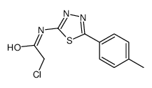 2-chloro-N-[5-(4-methylphenyl)-1,3,4-thiadiazol-2-yl]acetamide Structure