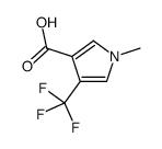 1-甲基-4-(三氟甲基)-1H-吡咯-3-羧酸结构式