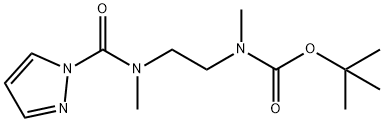 丝氨酸水解酶抑制剂-20结构式